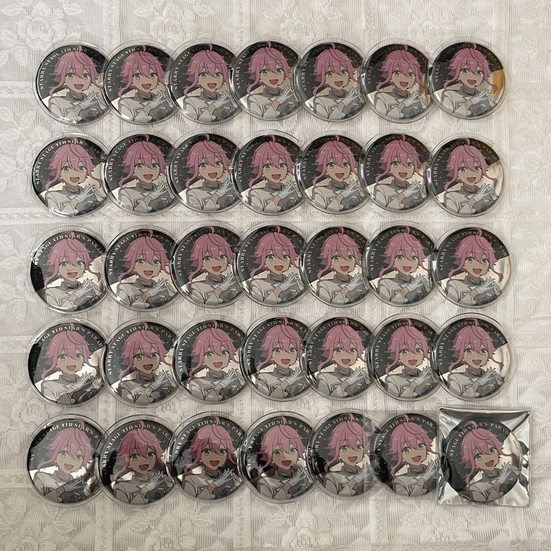 仙石忍 コレ缶　【ゆう　7月3日までお取り置き中】 仙石忍 7周年 缶バッジ - メルカリ