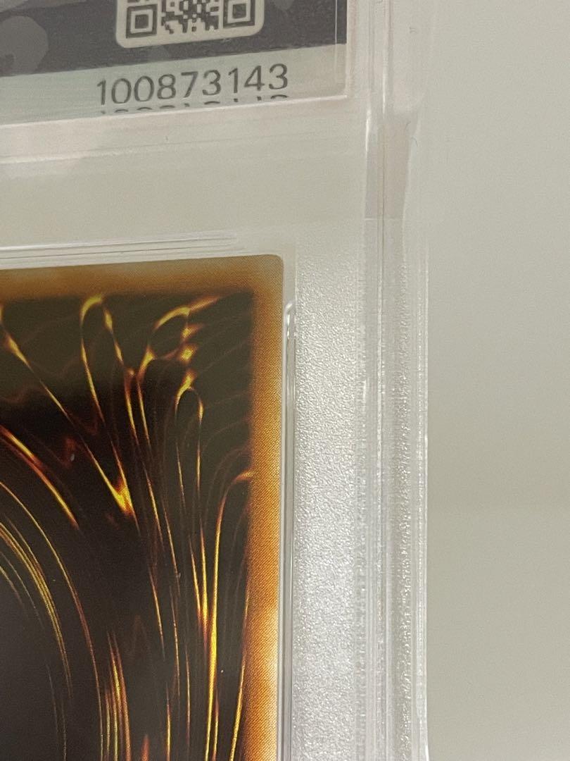 PSA10 ゴブリンエリート部隊
