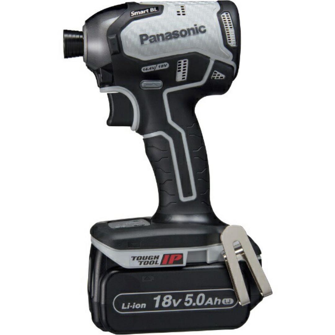 インパクトドライバー　18V　5.0Ahセット グレー EZ76A1LJ2G-H