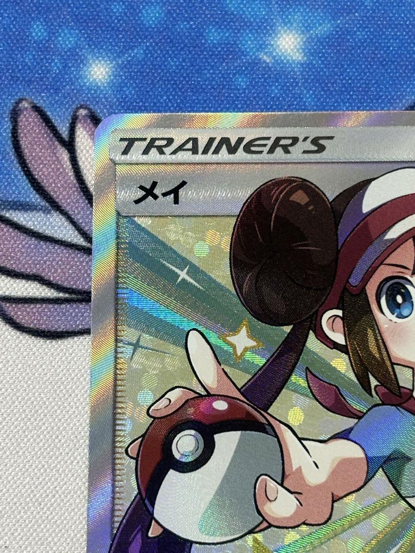 ポケモンカード メイSR