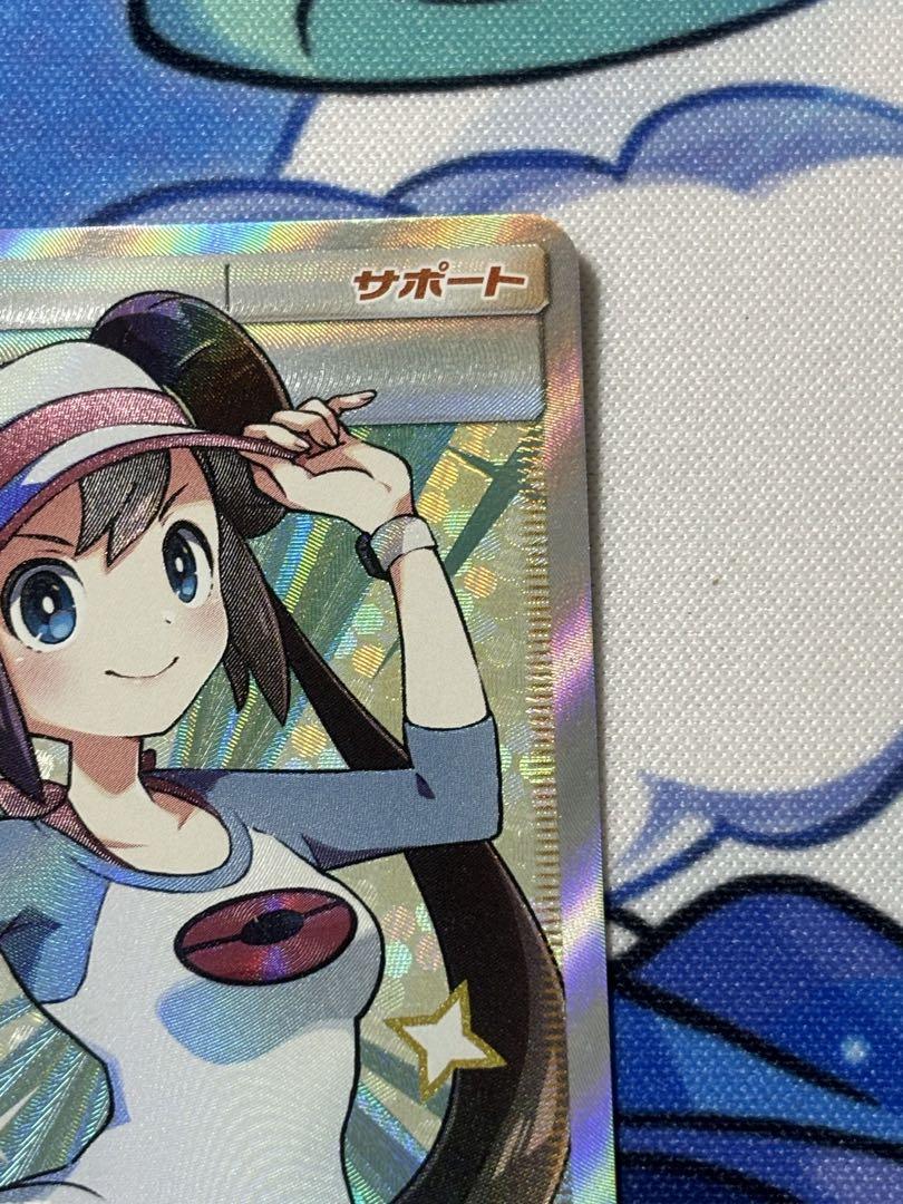 ポケモンカード メイSR