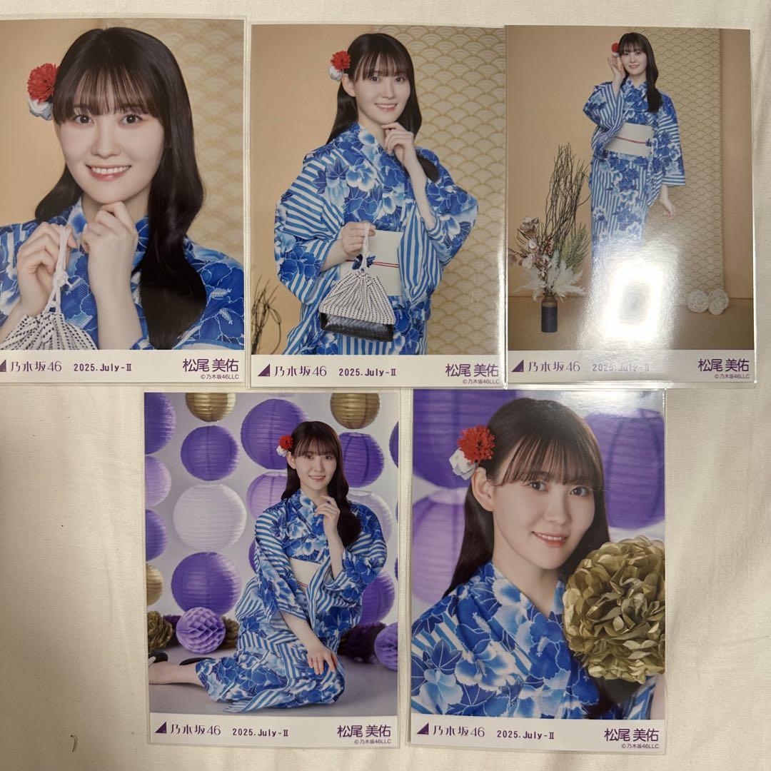 Amazon.co.jp: 乃木坂46 川﨑桜 生写真 浴衣 ノーマル 座りヒキ