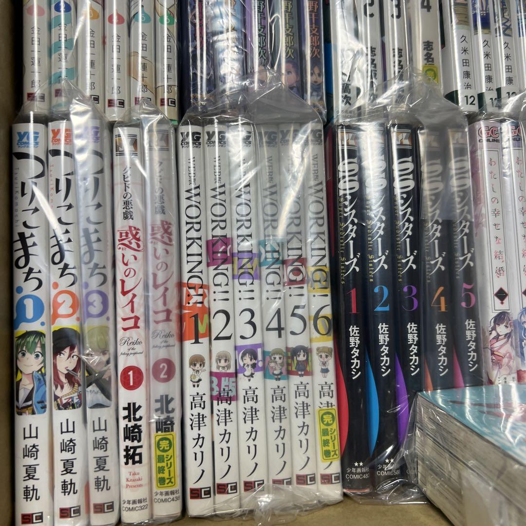 1218①コミック 大量 せどり 転売 副業用 まとめ売り セット
