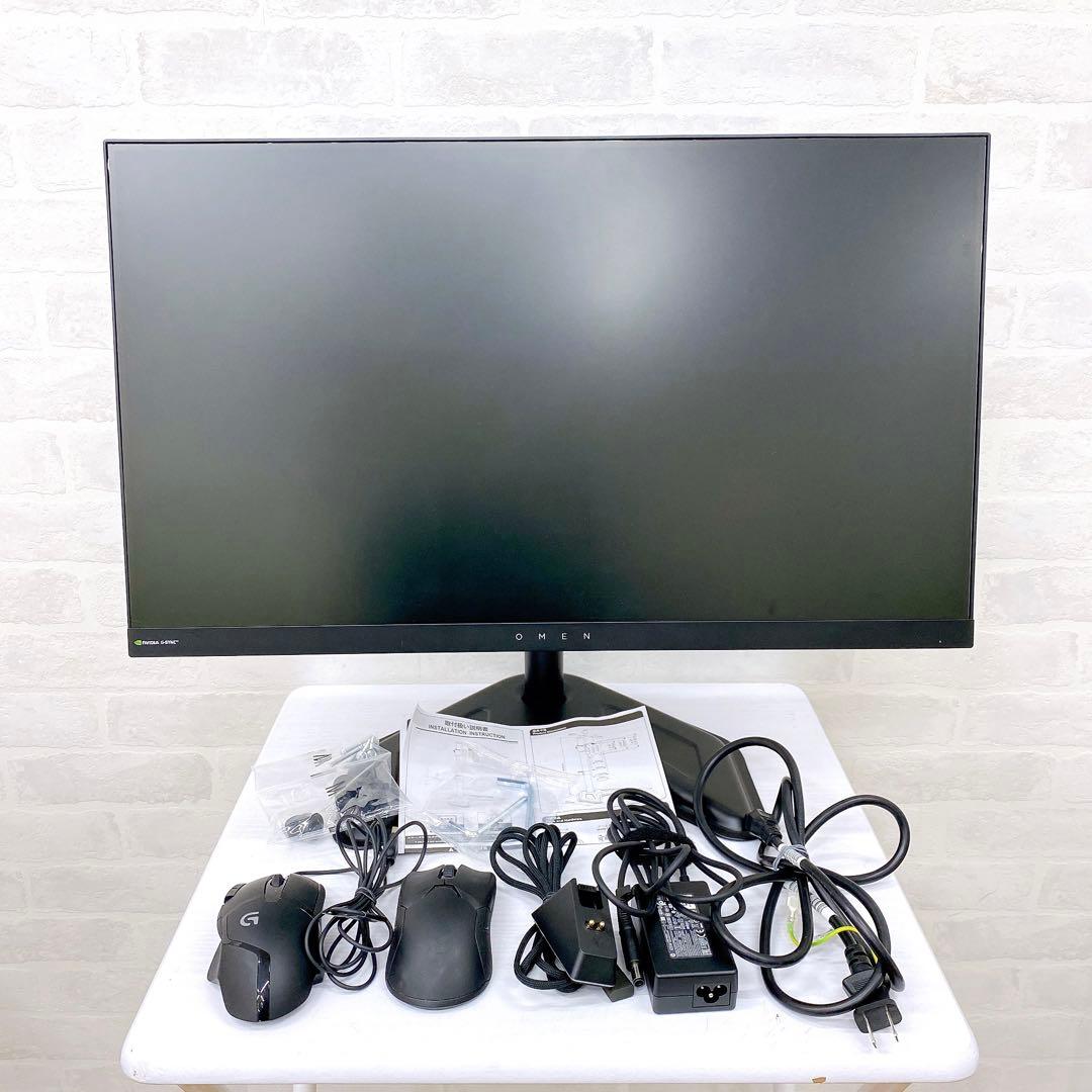 hp OMEN X25 ゲーミングディスプレイ モニター