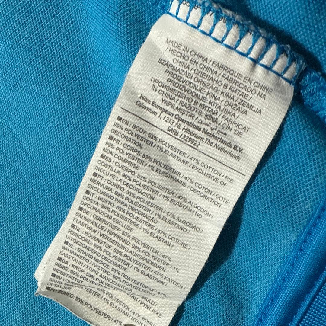 2012 NIKE オランダ代表 サッカー トラックジャケット ジャージ L