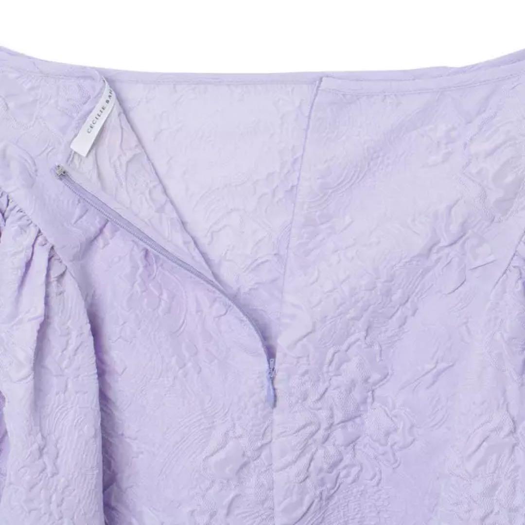 CECILIE BAHNSEN 23ss FABIOLA フレアスカート CECILIE BAHNSEN 23ss FABIOLA フレアスカート - メルカリ