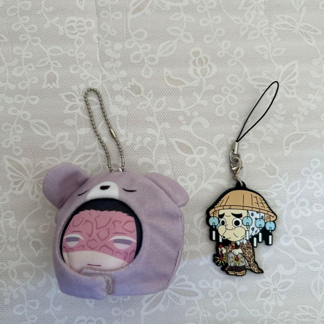 鬼滅の刃 あにずきん お館様 産屋敷 耀哉 ラバーキーホルダー 鎧