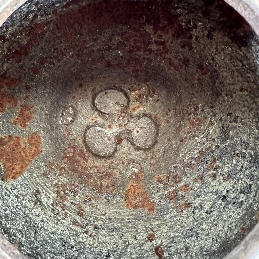 共箱