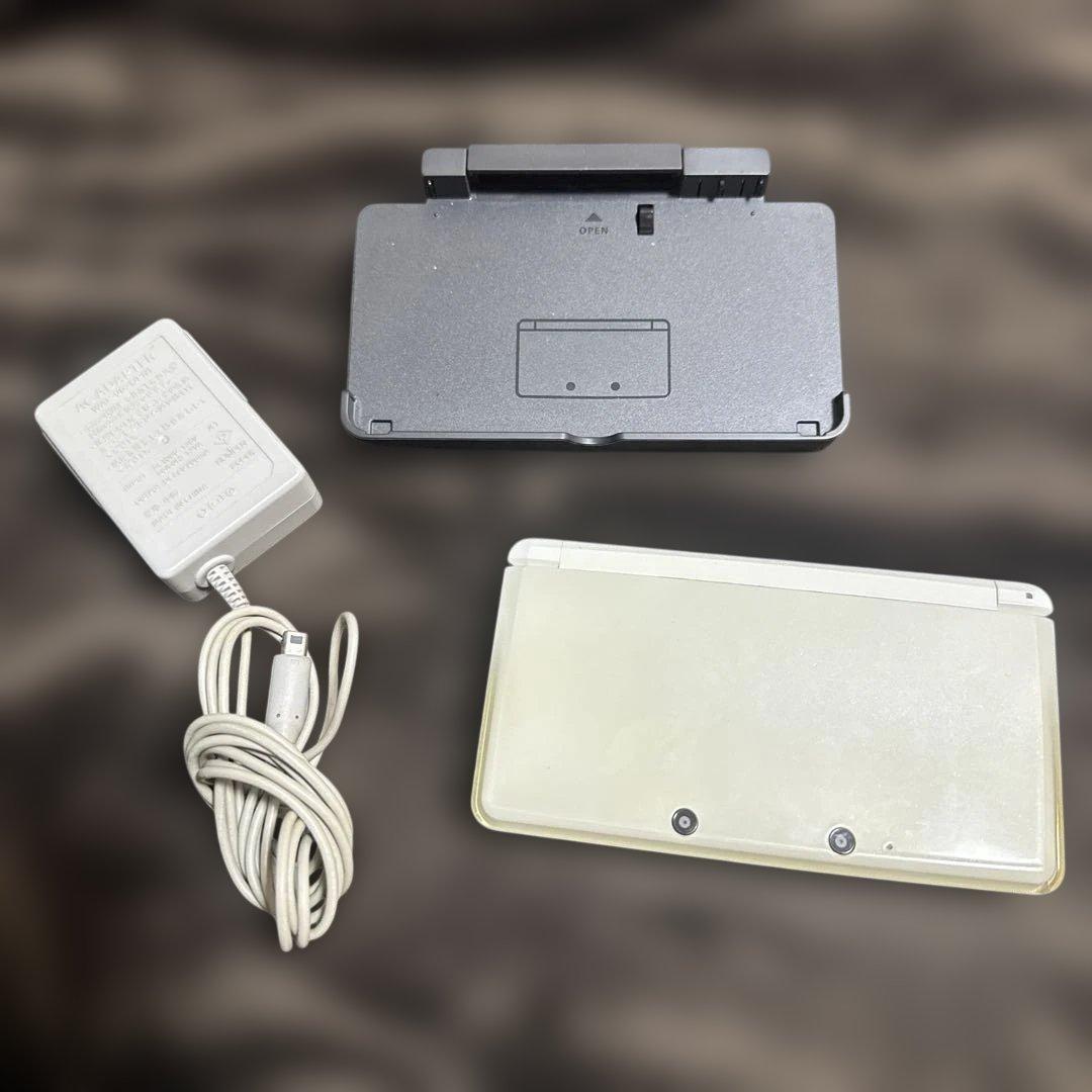 3DS