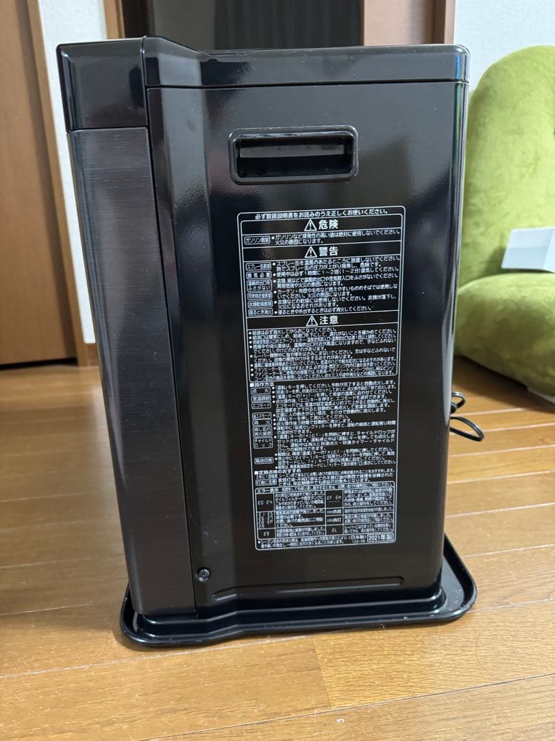 コロナ FH-WZ5721BY