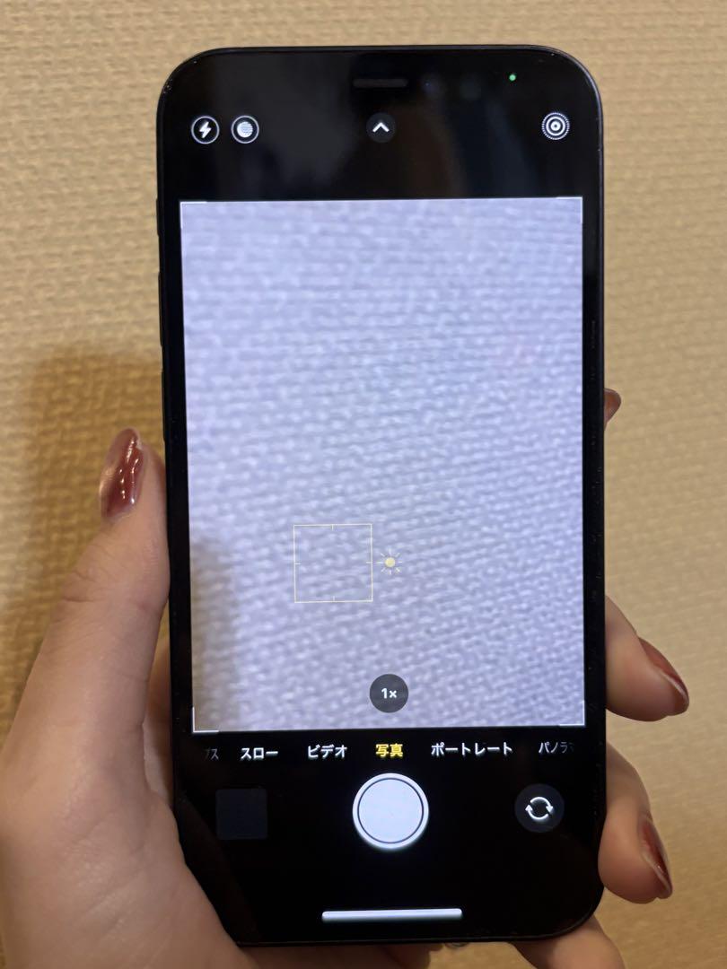 iPhone12mini