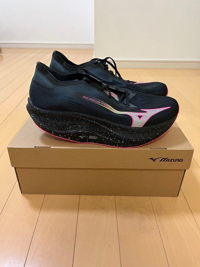 新品 ミズノ リベリオンプロ2 28.5cm