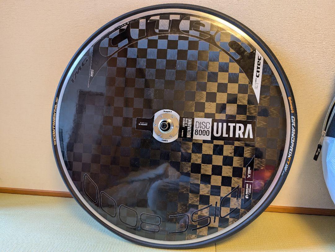 CITEC DISK 8000 ULTRA ディスクホイール　CS-R8000付