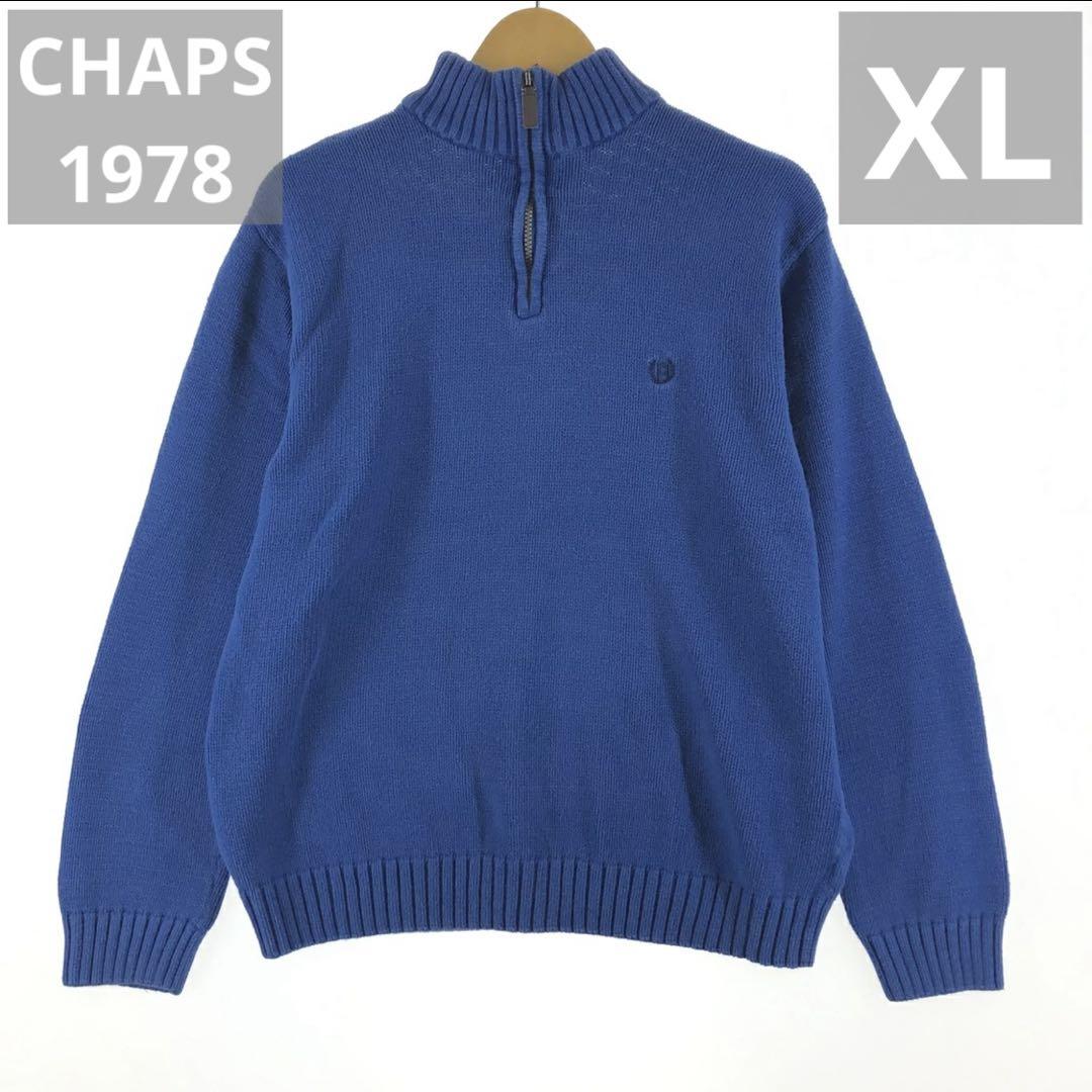 古着 CHAPS コットンニットハーフジップセーター メンズ XL