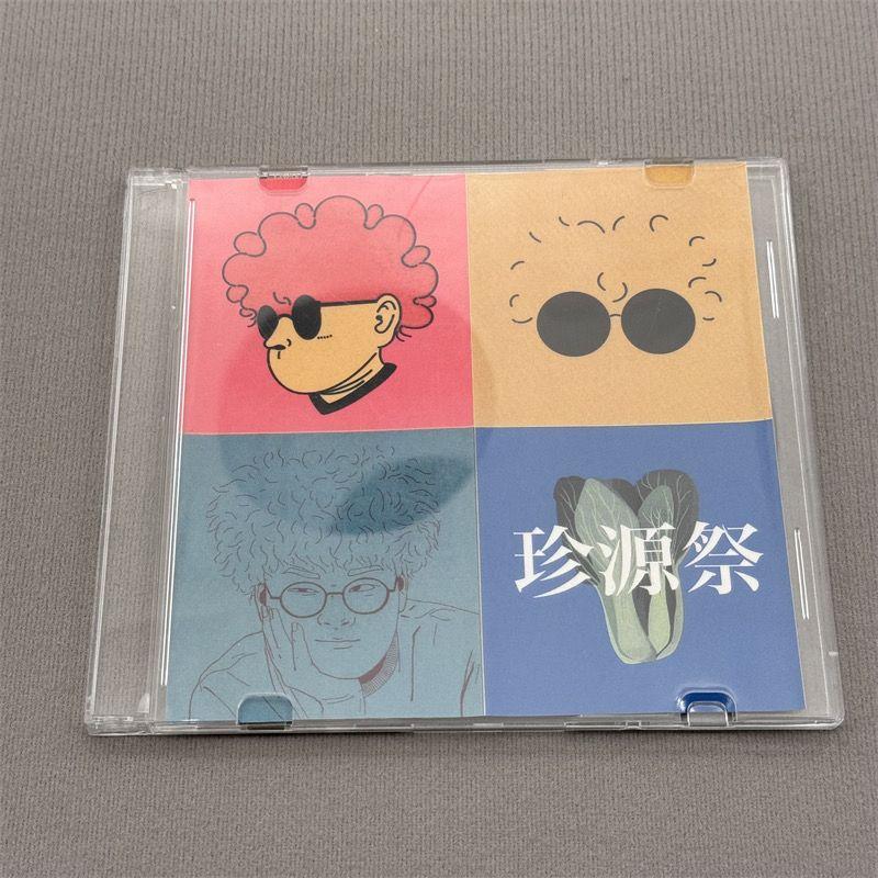 妖怪ウォッチオープニング＆エンディングソング（全部DVDあり
