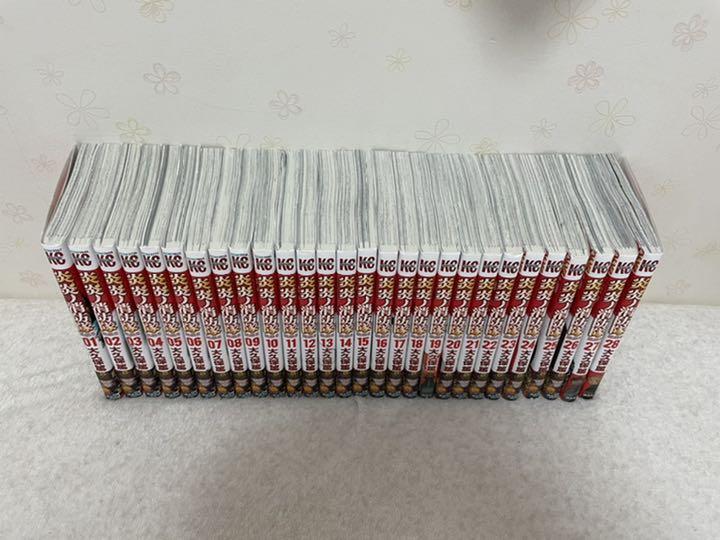 炎炎ノ消防隊 1~29巻全巻セット