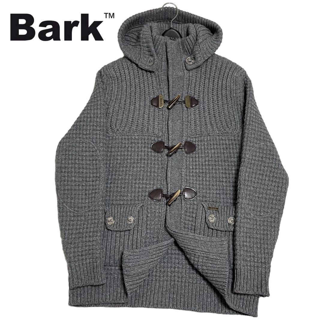 美品 Bark バーク 肉厚 ニット ダッフルコート フード付き グレー 灰 S