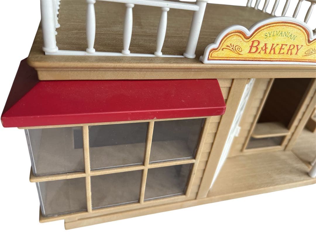 シルバニアファミリー 赤い屋根の大きなおうち-パン屋さん