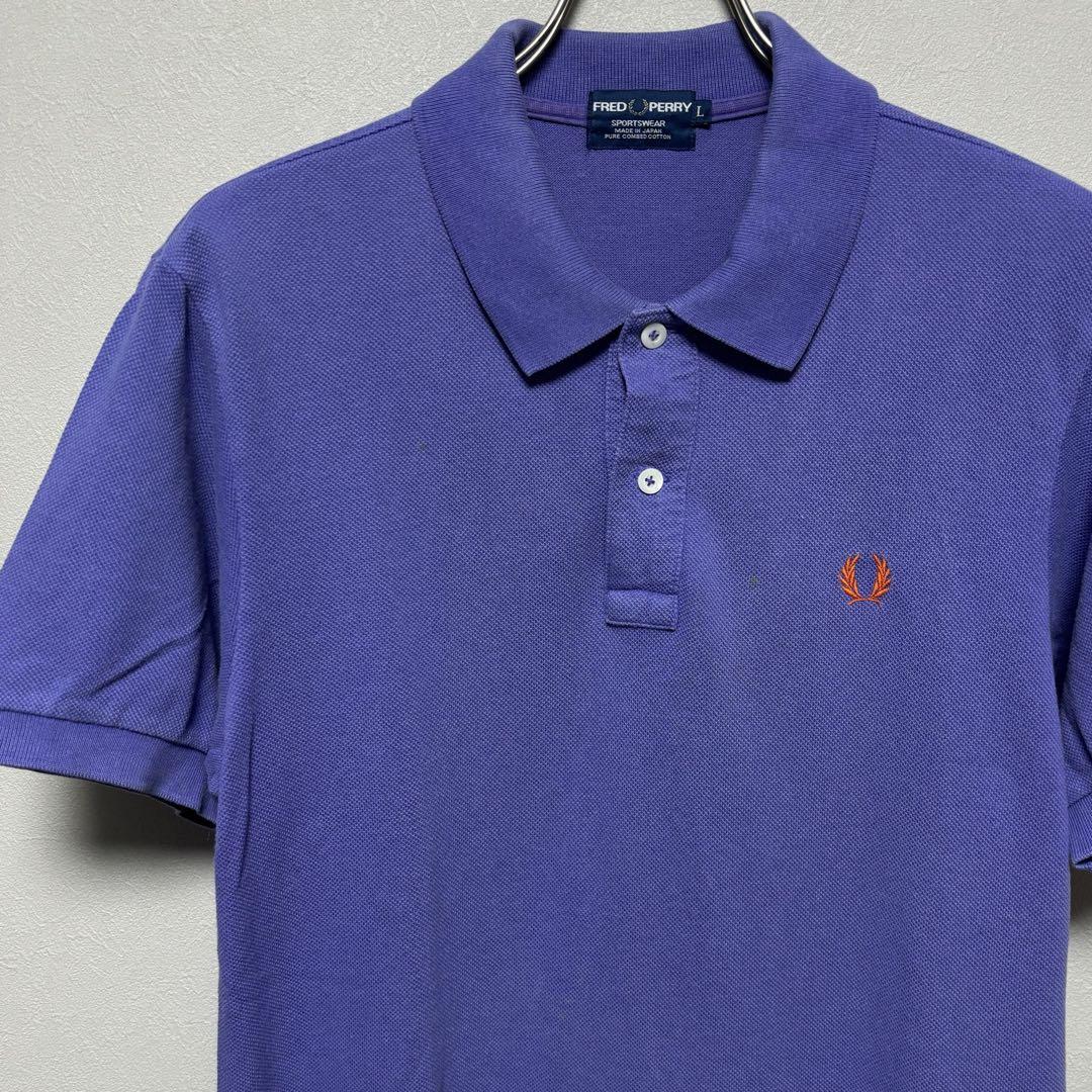 FRED PERRY フレッドペリー シャツ ポロシャツ shirt 紫 L