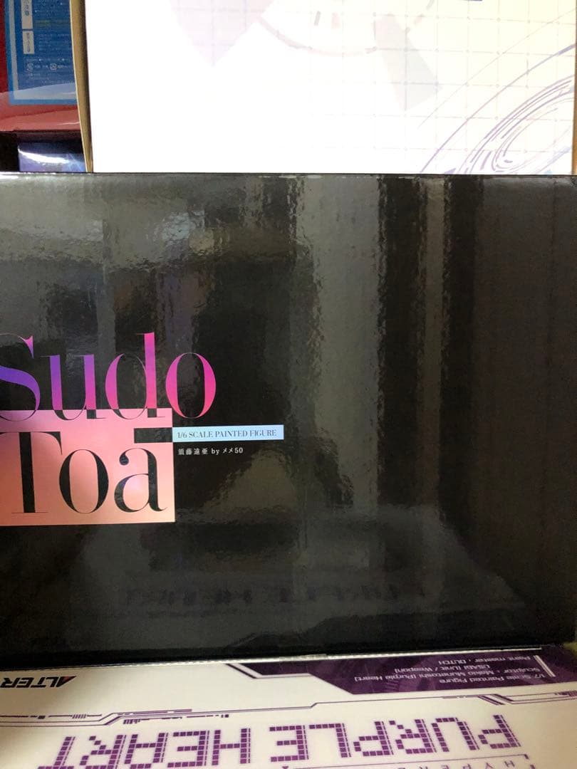 オカネダイスキ 須藤遠亜 [開封品]