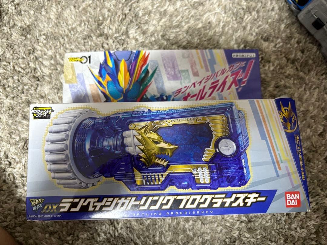 仮面ライダーゼロワン バルカンセット 仮面ライダーゼロワン バルカンセット