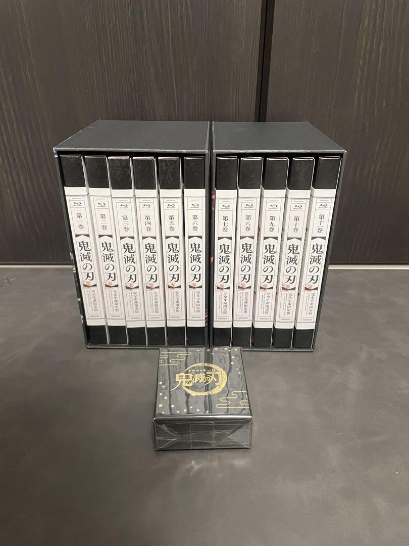 鬼滅の刃 DVD 全11巻 立志編 収納BOX付き 豪華セット 特典完備 鬼滅の刃 blu-ray 全11巻 立志編 収納BOX付き 豪華セット 特典
