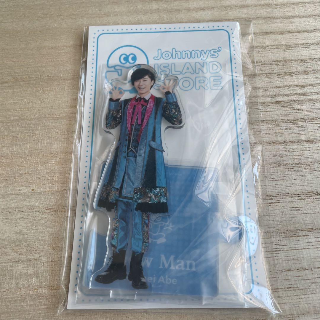 阿部亮平 アクスタ Amazon.co.jp: Snow Man アクリルスタンド アクスタ Fest (阿部