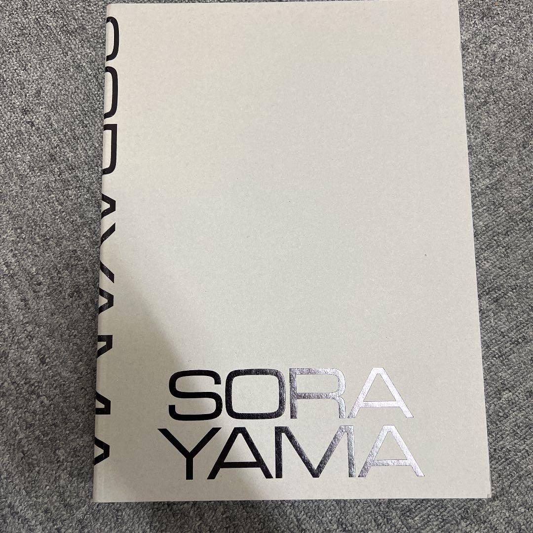 NEW CATALOG