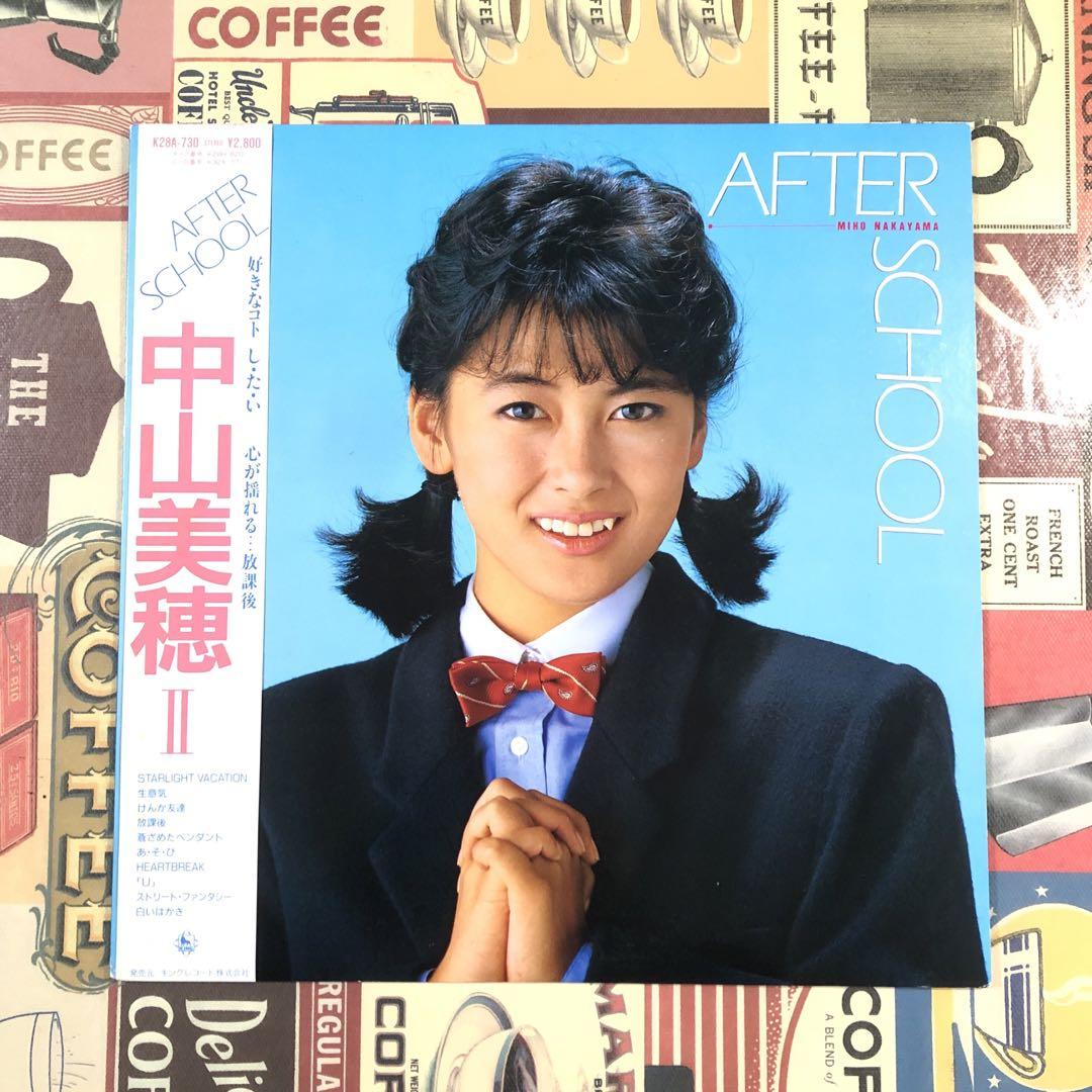 中山美穂 2ndアルバム「AFTER SCHOOL」帯 ピンナップ 歌詞カード