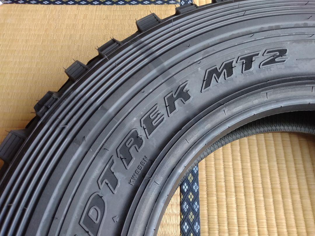 ダンロップ グラントレック MT2 7.00r16LT 8P.R.