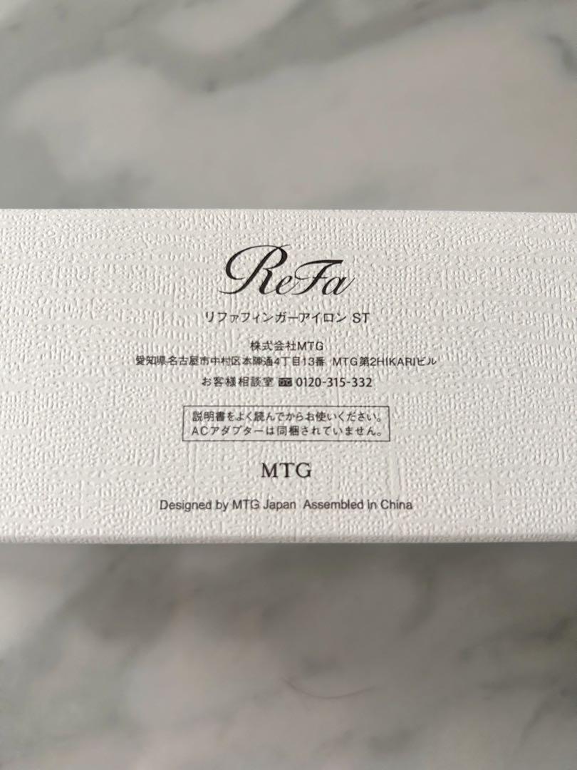 ● refa