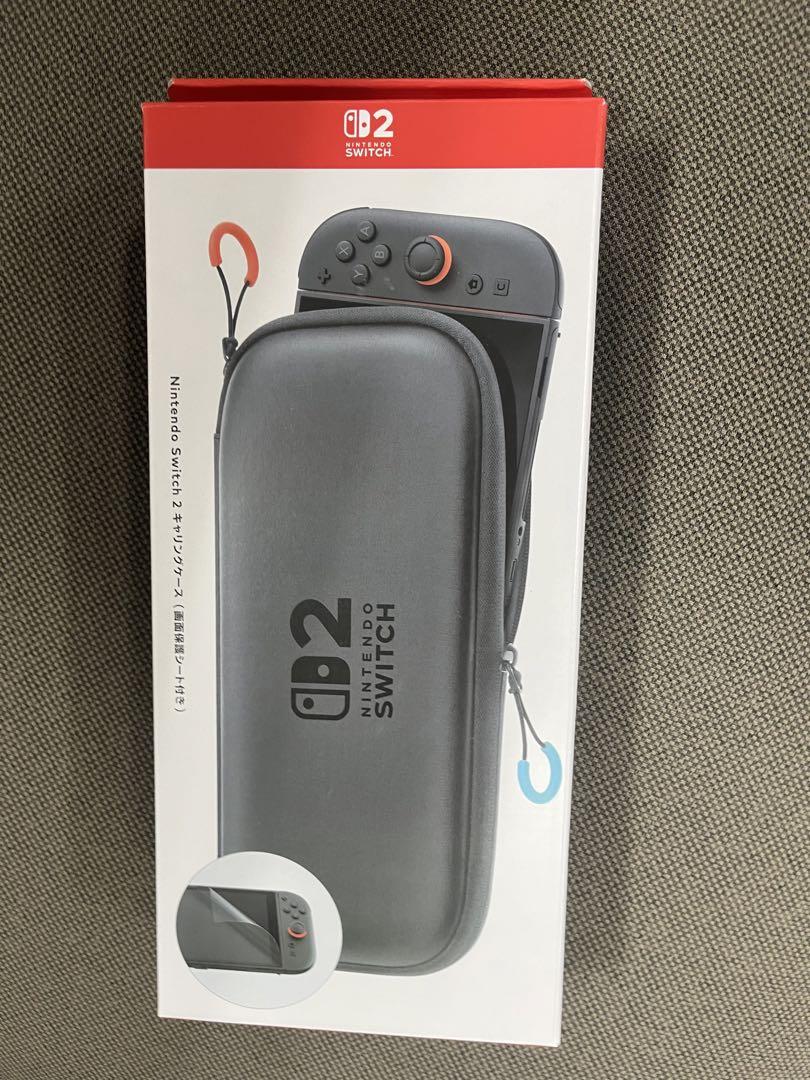 【新品・未使用】Nintendo Switch 2 キャリングケース