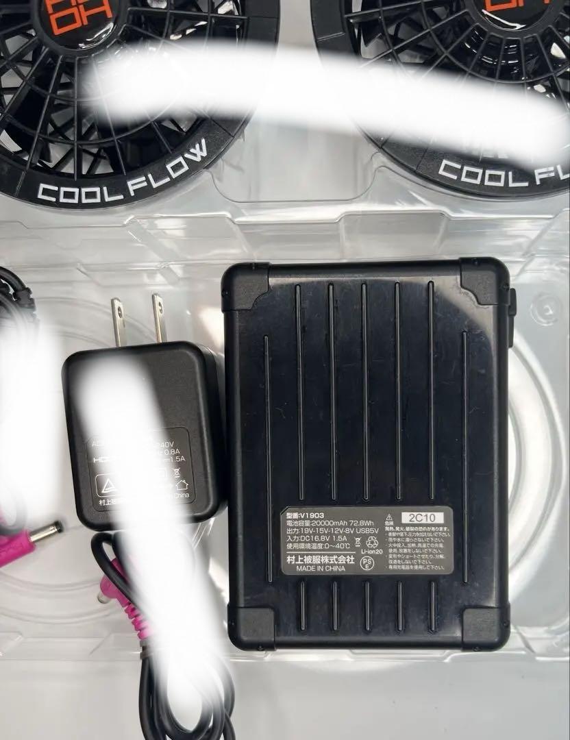 19V 空調服 HOOH 空調風神 V1903 ワークマン サンエスファン