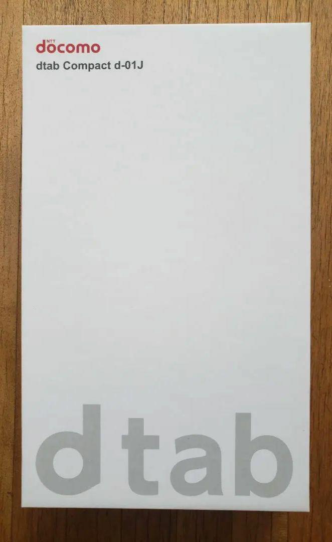 docomo dtab Comact d-01J