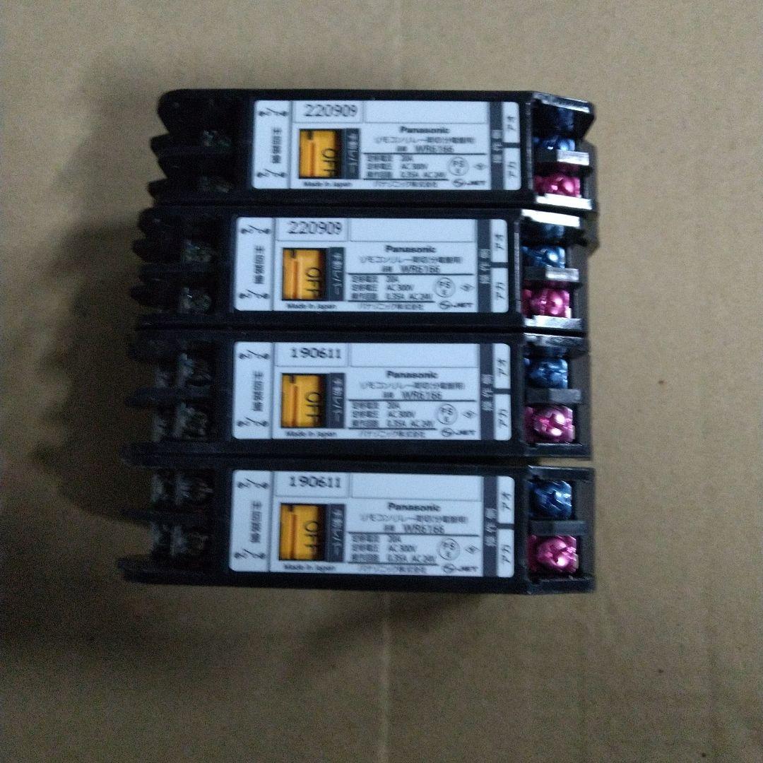 Panasonic WR 6166 20Aリモコンリレー