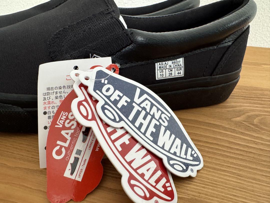 新品 VANS SSZ コラボ スリッポン 裏VANS 別注 ブラック