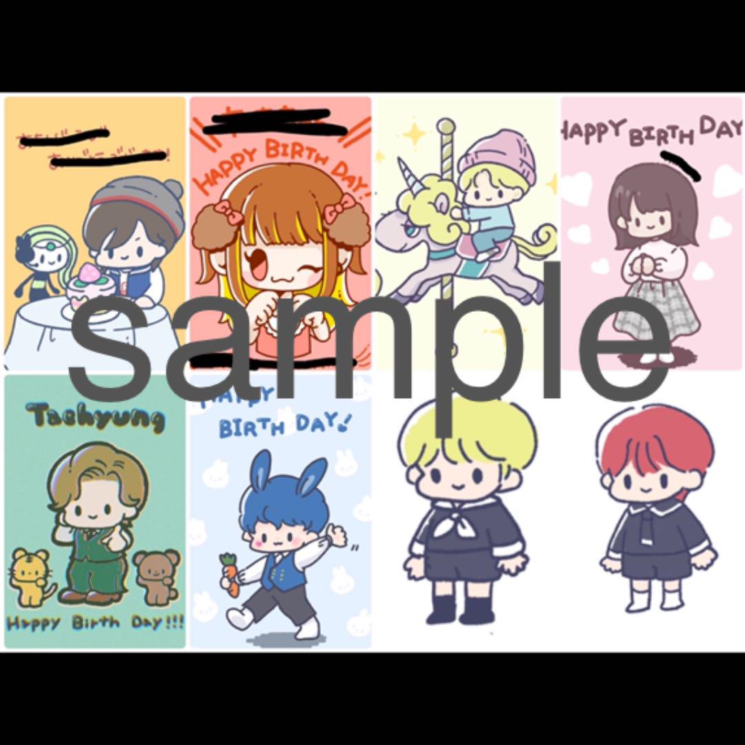 メルカリ ジャニーズ イラストオーダー 依頼 受け付けます ハンドメイド 800 中古や未使用のフリマ