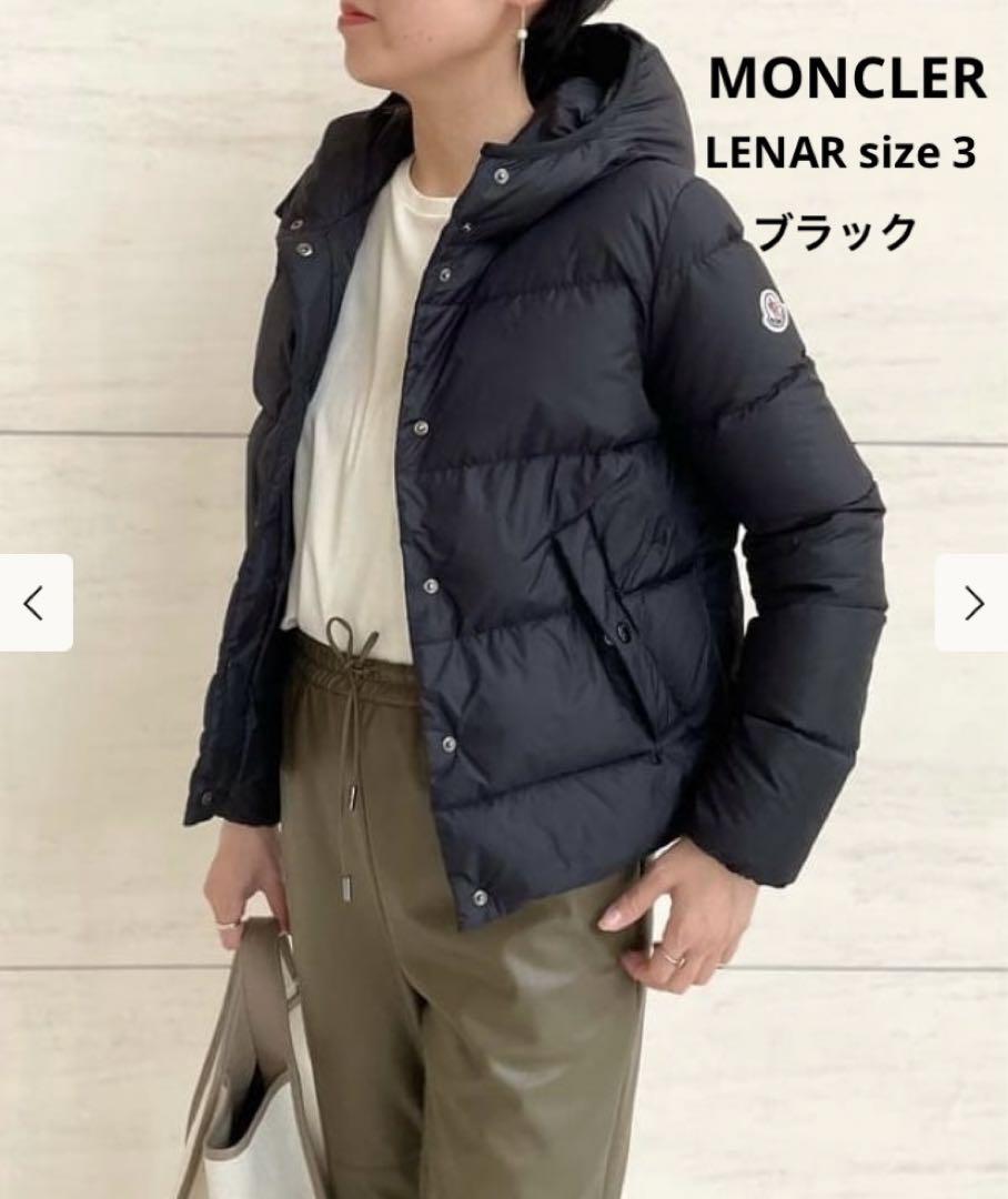 最終値下げ MONCLER LENAR ブラック サイズ3 - メルカリ 最終値下げ MONCLER LENAR ブラック サイズ3 - メルカリ