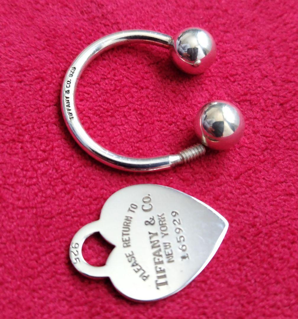Tiffany & Co.リターン ハートSV925キーホルダー