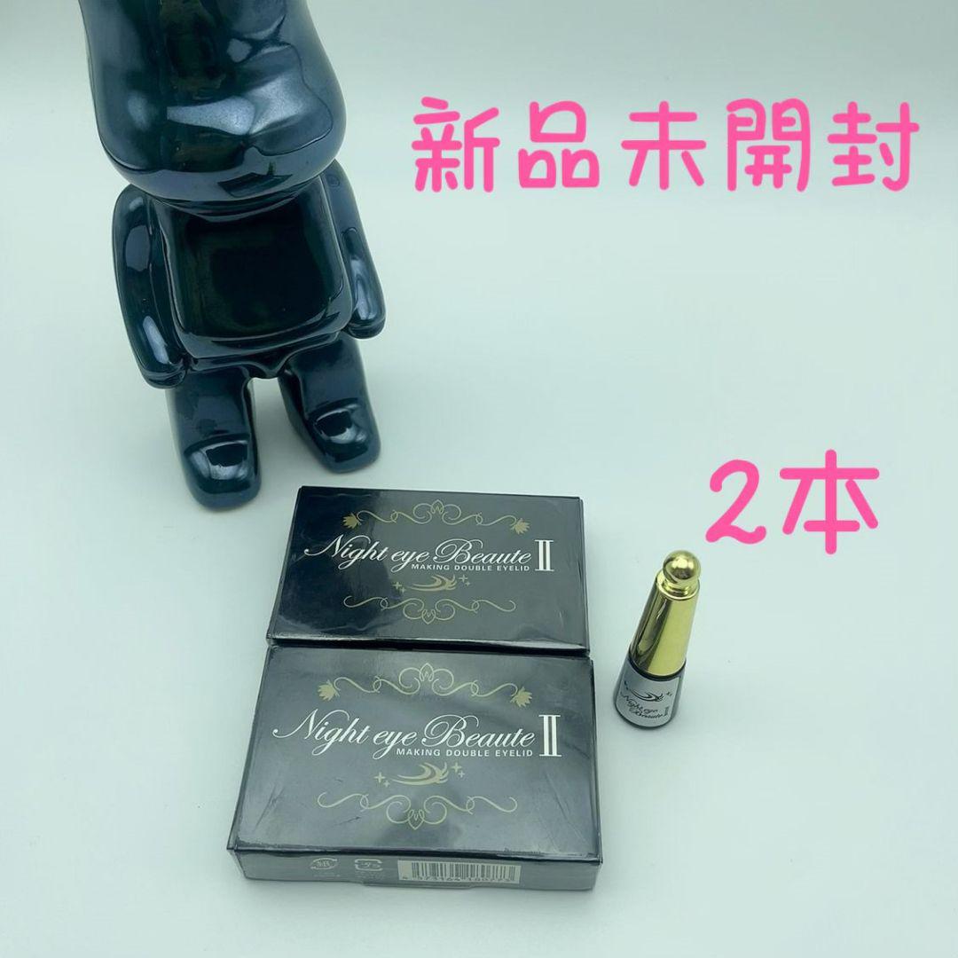 ナイトアイボーテII StreeTrend 二重メイク 3ml*2本.0..