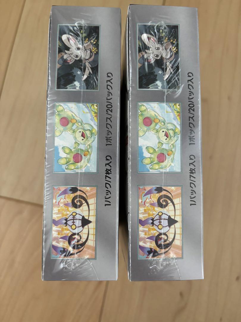 ポケモンカード　 ブラックボルト2BOX シュリンク付き