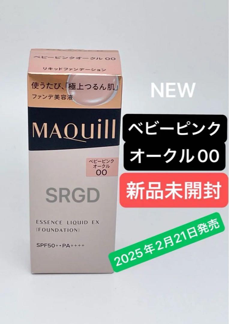 中古】欧州家禽図鑑 秋篠宮文仁 柿澤亮三 マイケルu0026