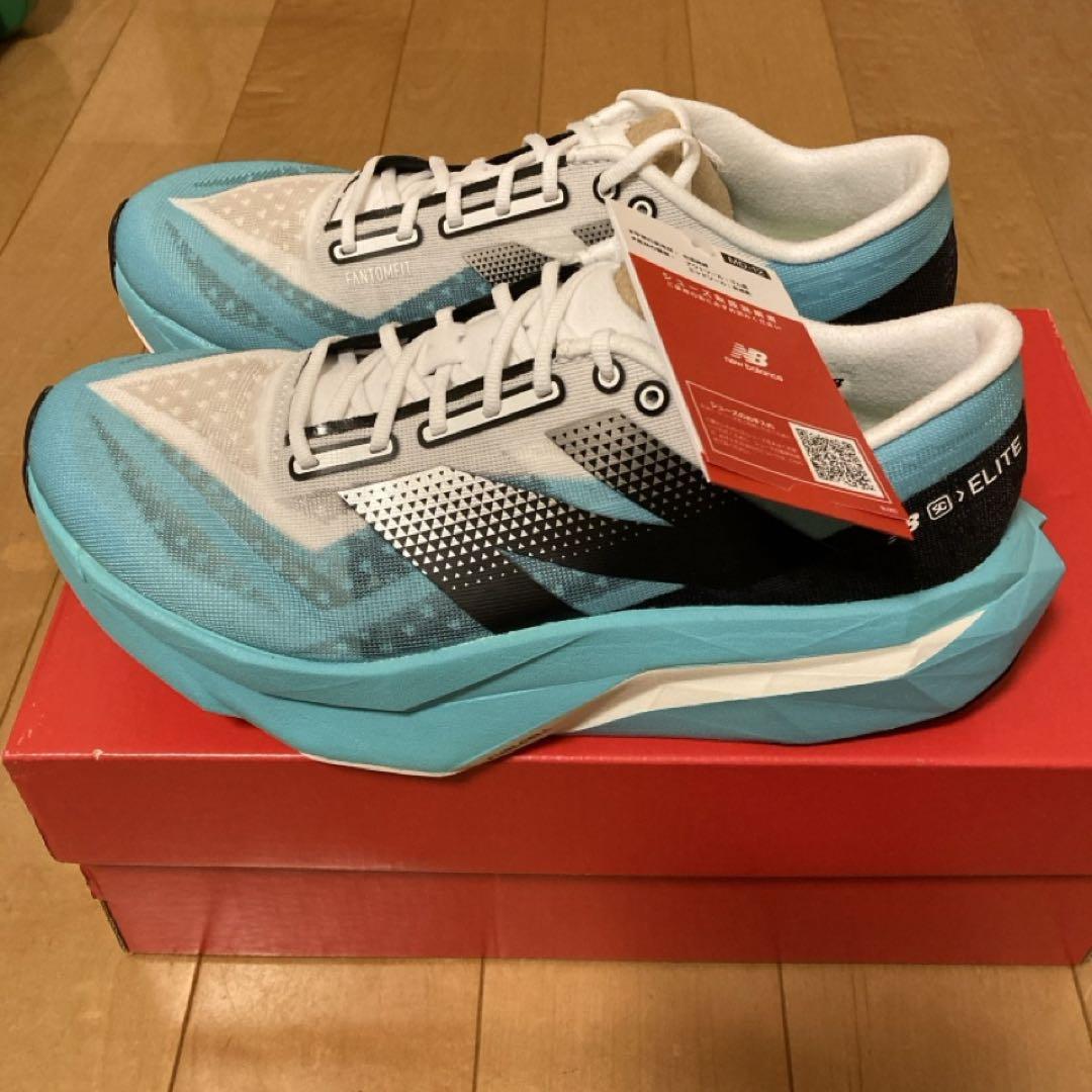 新品未使用☆NB FuelCell SC Elite V4メンズ25.5cm - appr.co.jp 新品未使用☆NB FuelCell SC Elite V4メンズ25.5cm - appr.co.jp