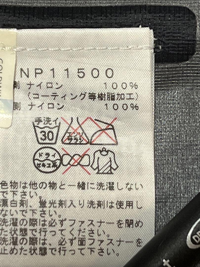 ★ THE NORTH FACE ストライク ジャケット Strike JKT