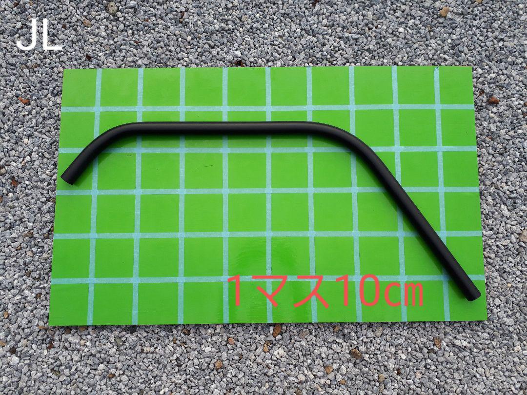 ハイラックス　ラングラー JL　汎用 流用 32㎜径 自作 パイプフェンダー