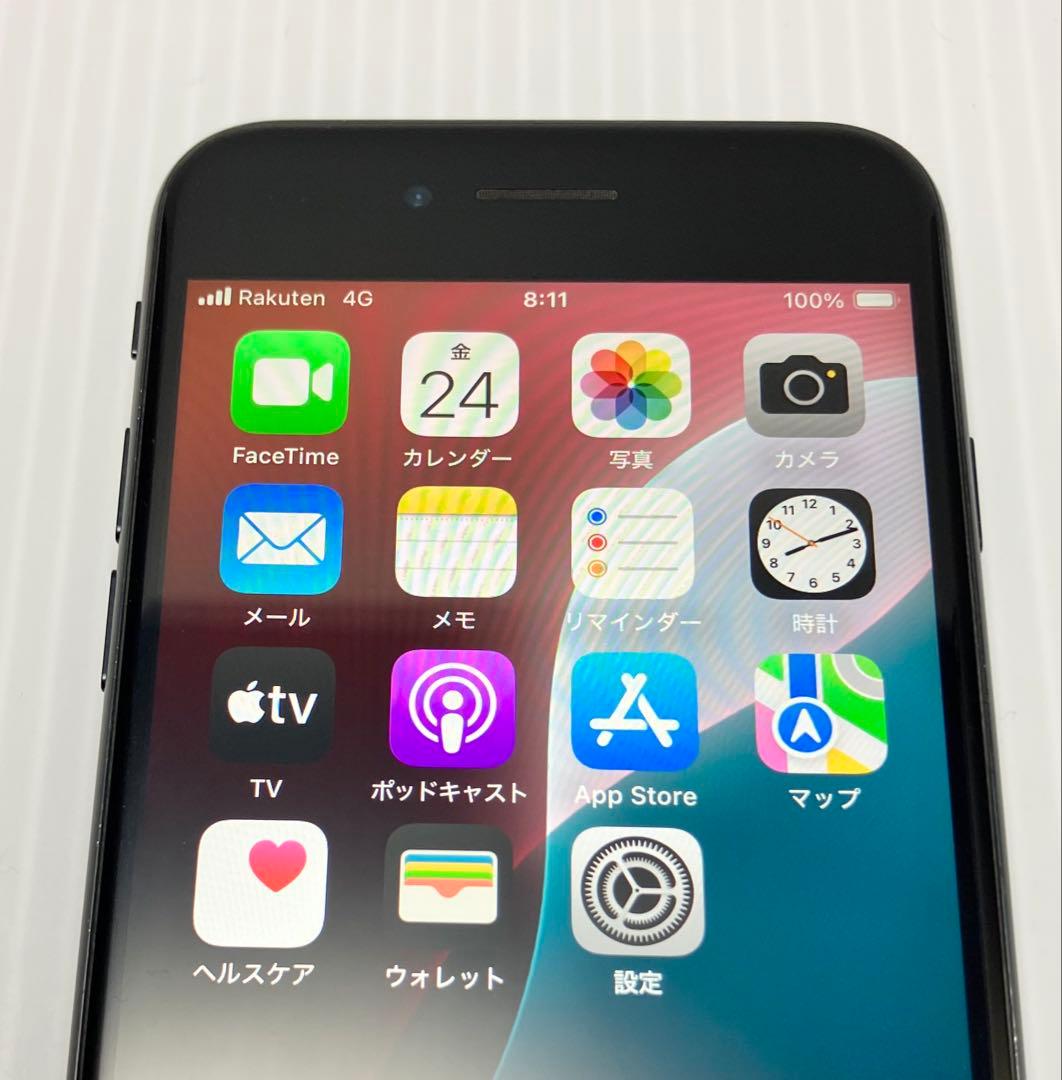 美品 iPhone SE3 128GB SIMフリー 海外US版 シャッター音無 美品 iPhone SE3 128GB SIMフリー 海外US版 シャッター音無