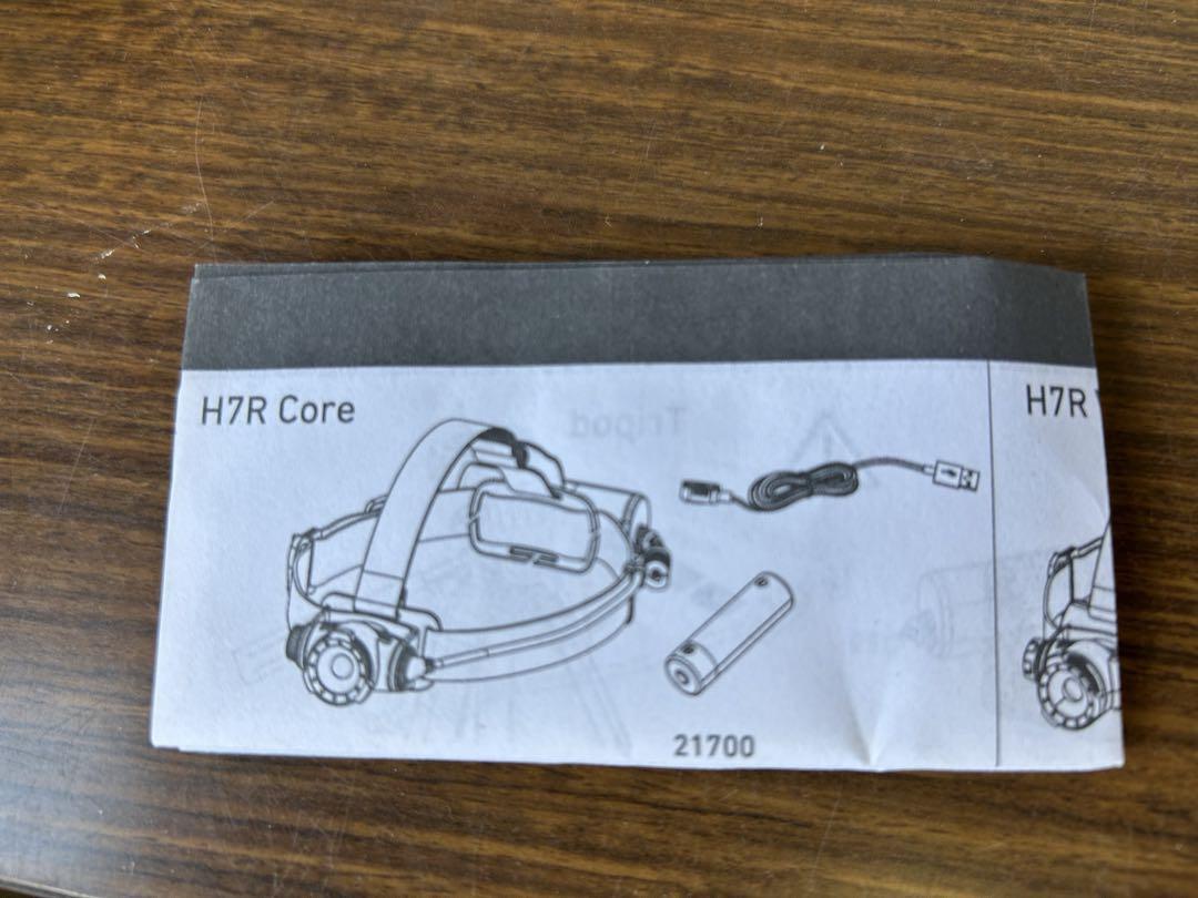 レッドレンザー　H7R core ヘッドライト　LEDLENSER