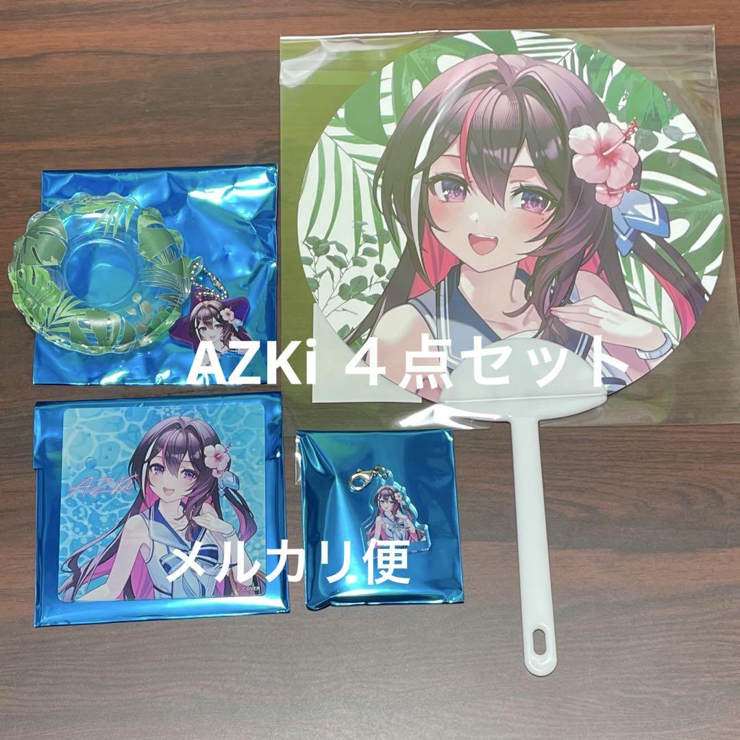 AZKi ４点セット ホロナツパラダイス ホロライブ 渋谷TSUTAYA