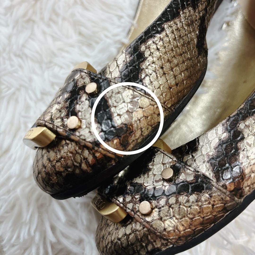 ジミーチュウ　フラットパンプス　パイソン　37