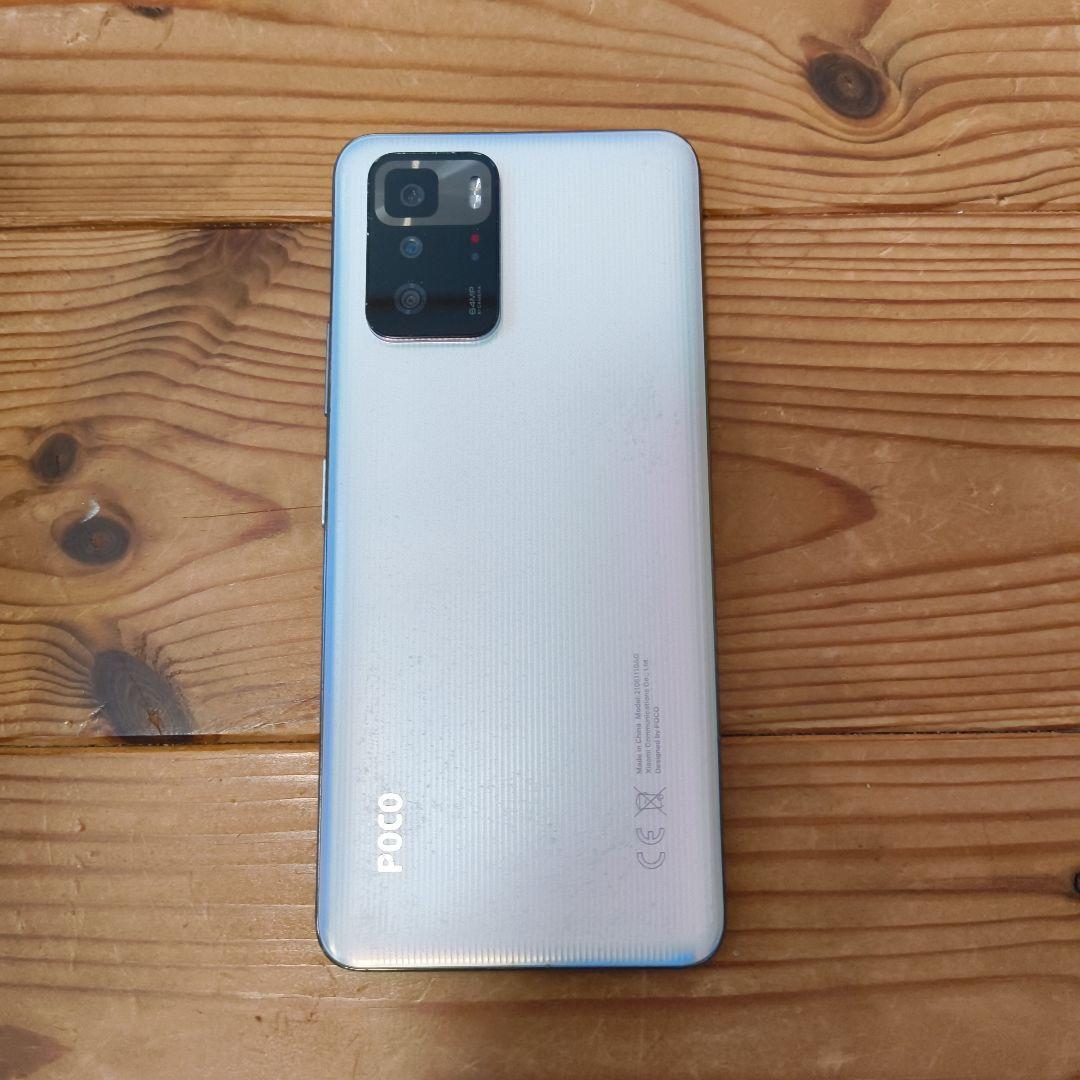 POCO X3 GT 8/128GBホワイト 本体